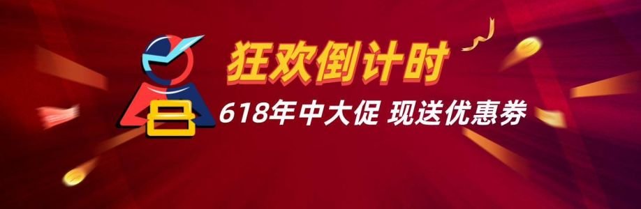 MYBEST INTERNATIONAL SDN BHD Cover Image